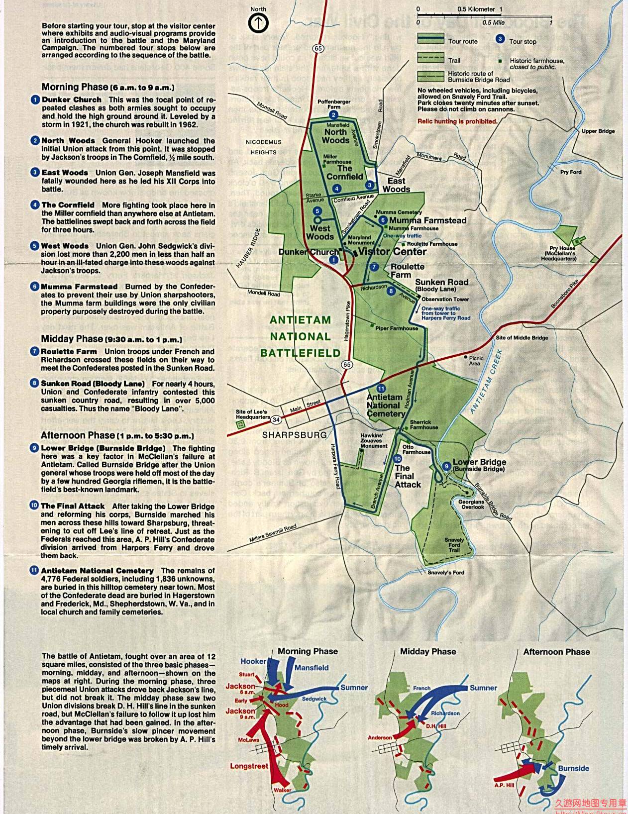 美国Maryland州Antietam National Battlefield地图