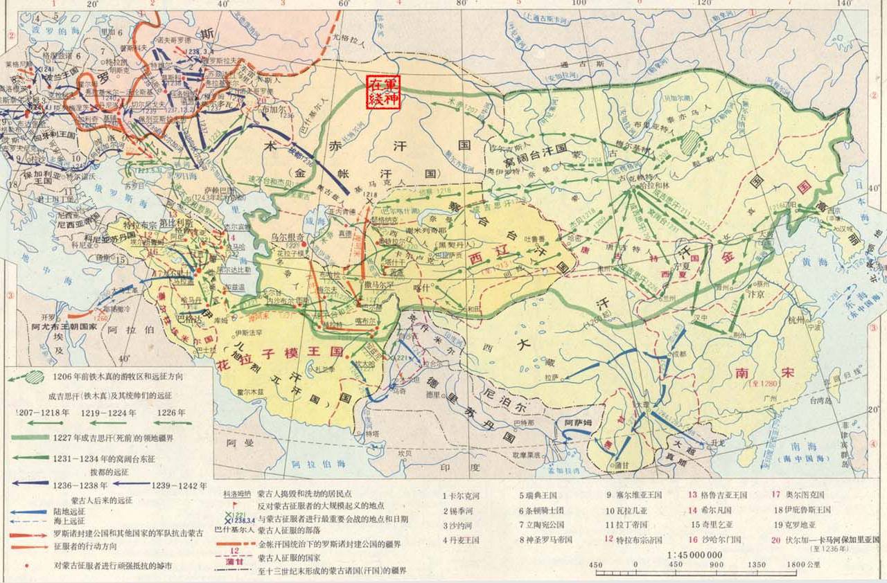 大蒙古西征路线地图